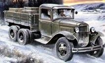 1933 GAZ Rusland Gorkovsky Avtomobilny Zavod
