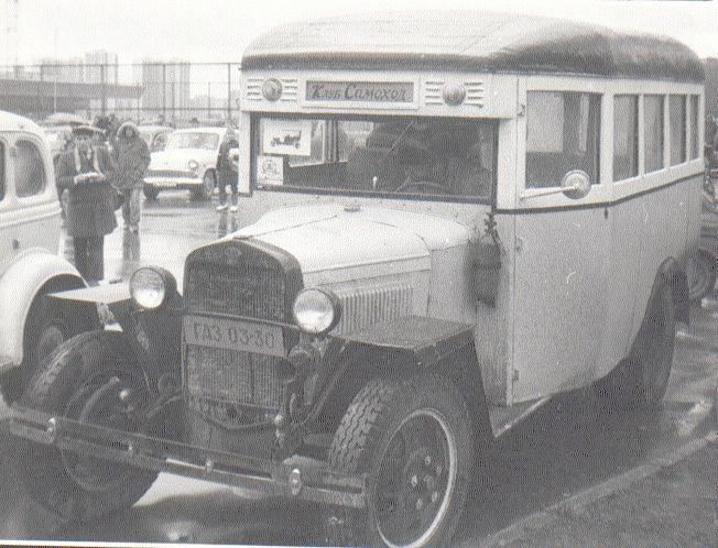 1935 GAZ