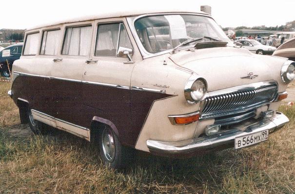 1957 GAZ Volgabus