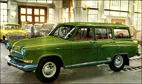 1964 gaz 22 Volga
