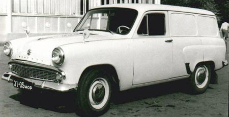 1960 moskvich-423-08
