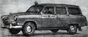 1962 Ambulance gaz m22 sanitarka