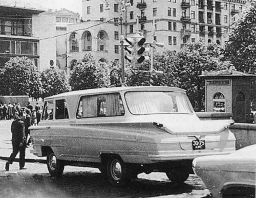 1962 GAZ CTAPT