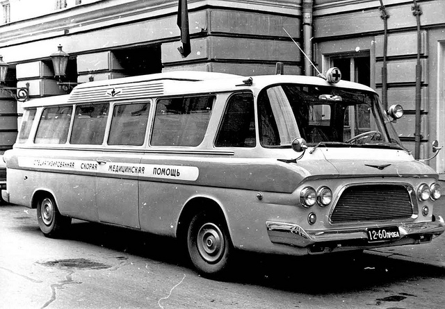 1965 Zil 118A Junost Ambulance