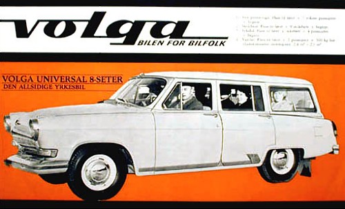 1967 gaz Volga universal