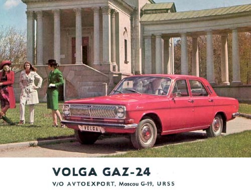 1969 gaz 24 volga