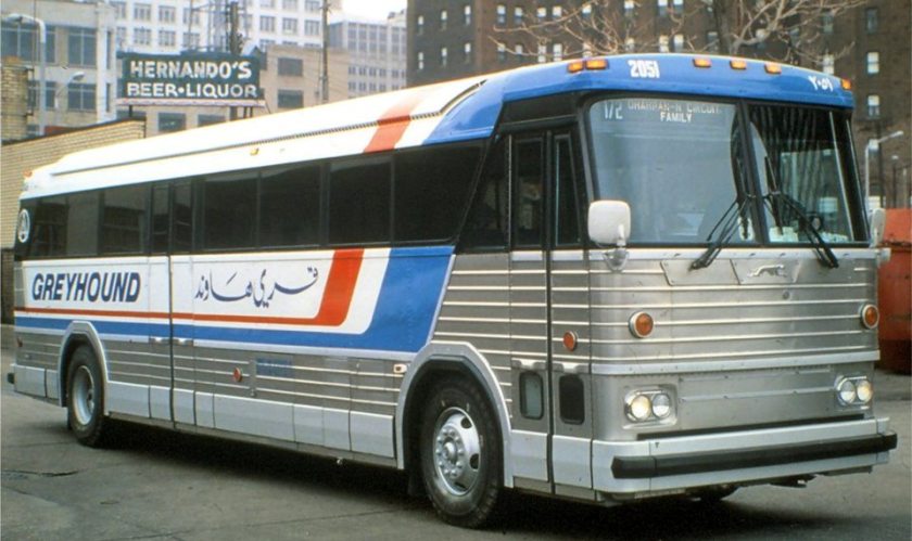 1979 MC5C