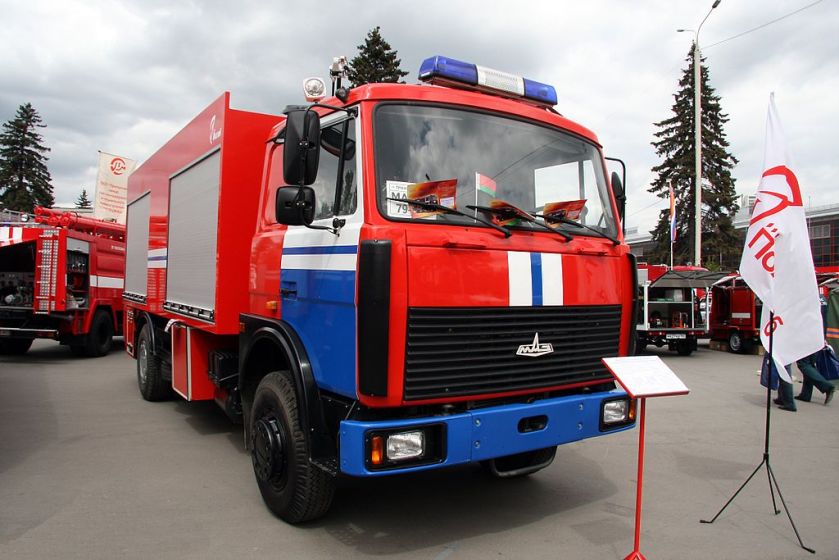 Fire truck ATs 5,0-50-4 on MAZ-5337A2 -01