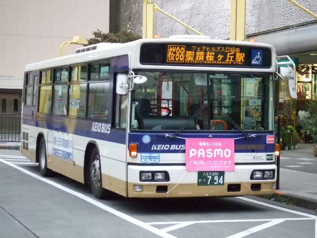 Keio Bus M503