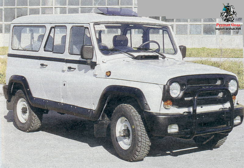 1998 UAZ 3153