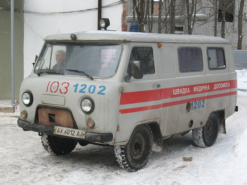 UAZ УАЗ 452 Скорая помощь Харьков