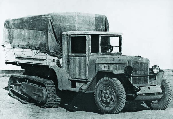 1942 ZIS-42