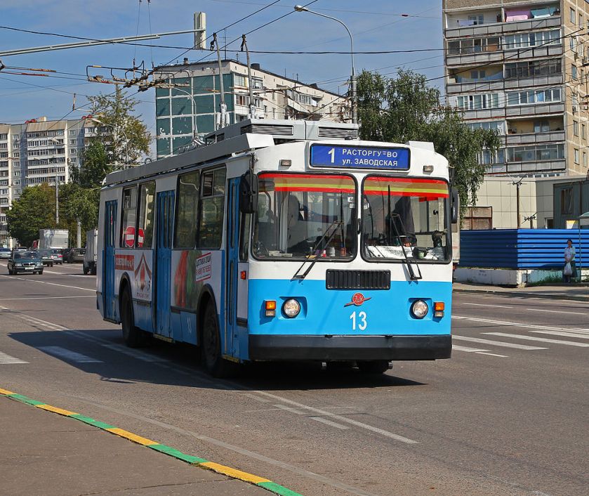 A trolleybus on Prospekt Leninskogo Komsomola Street in Vidnoye, Moscow Oblast, Russia