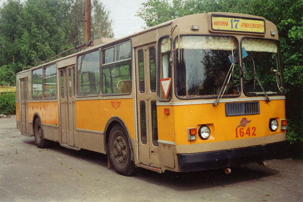 ZiU-9G trolleybus in Nizhny Novgorod, Russia