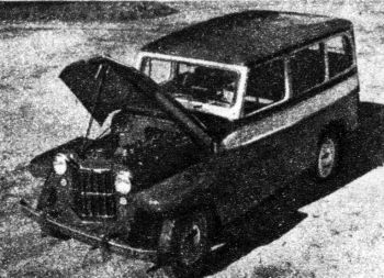 1966 ika jeep wagoneer estanciera