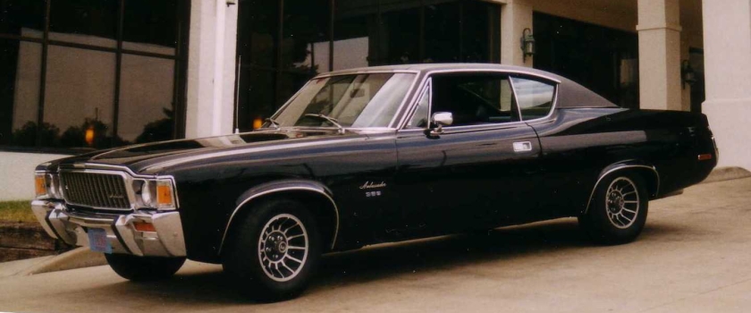 1971_AMC_Ambassador_2-door_hardtop_coupe