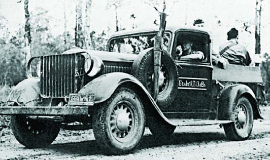 1934 Dodge KC