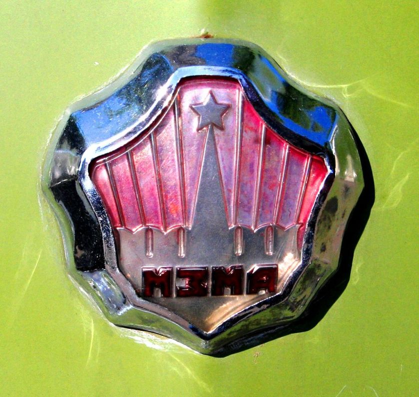 1962 Logo-mzma