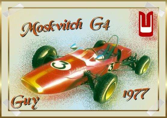 1977 Moskvitch G4