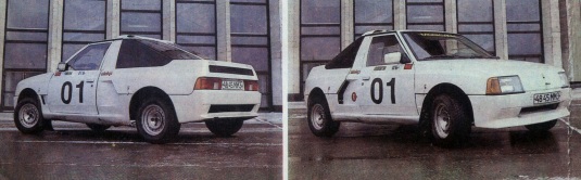 1988 Moskvich 2141 KR. M2141KR