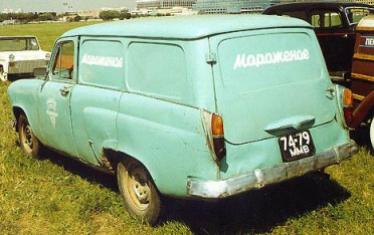 moskoovitsch 430 1962