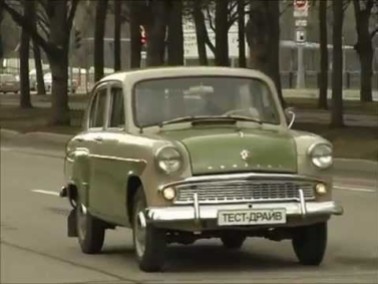 Moskvitch 407 in Russian