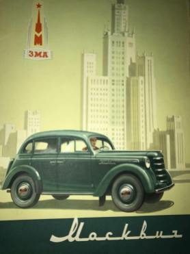 1951 Moskvitch 400 j