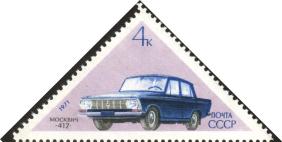 1971 CPA 4000 stamp (Moskvitch-412 Small Family Car)