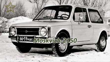 Moskvich-2150