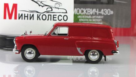 Moskvich-430 USSR Soviet Auto Legends