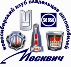 moskvichizh_subSilver_logo