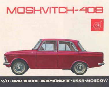Moskvitch 408 Elite GT